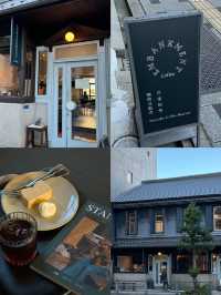 🇯🇵大阪必打卡！京橋河畔獨棟咖啡店Embankment Coffee✨