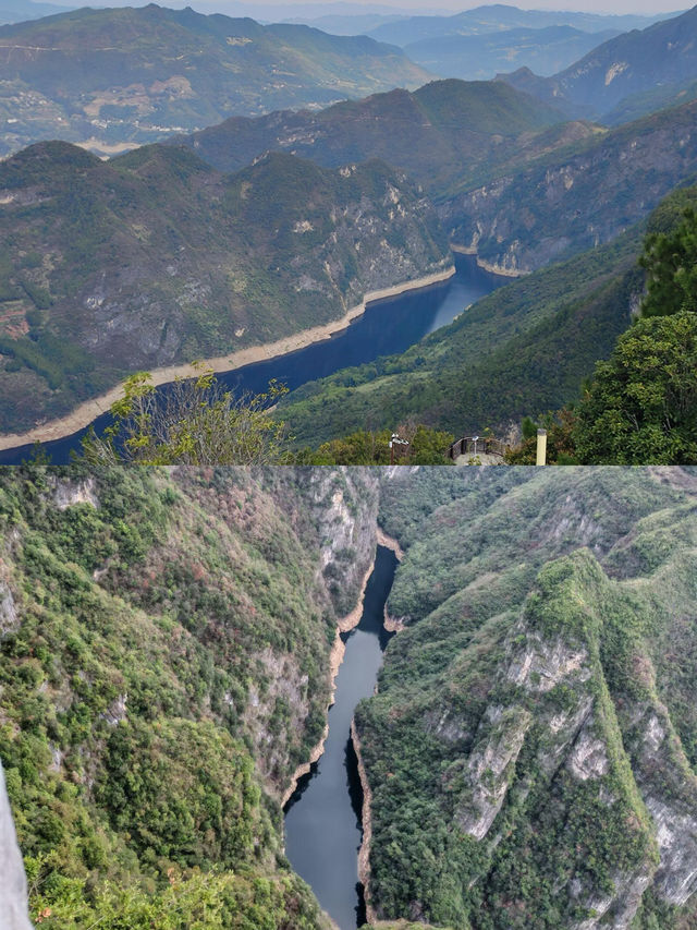 雲陽龍缸