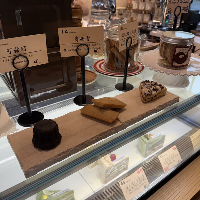 항저우에 숨겨진 프렌치 감성 카페 ☕️