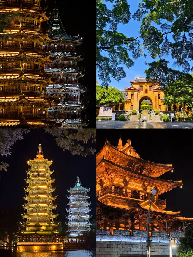你嘅一句桂林山水甲天下 我就嚟啦