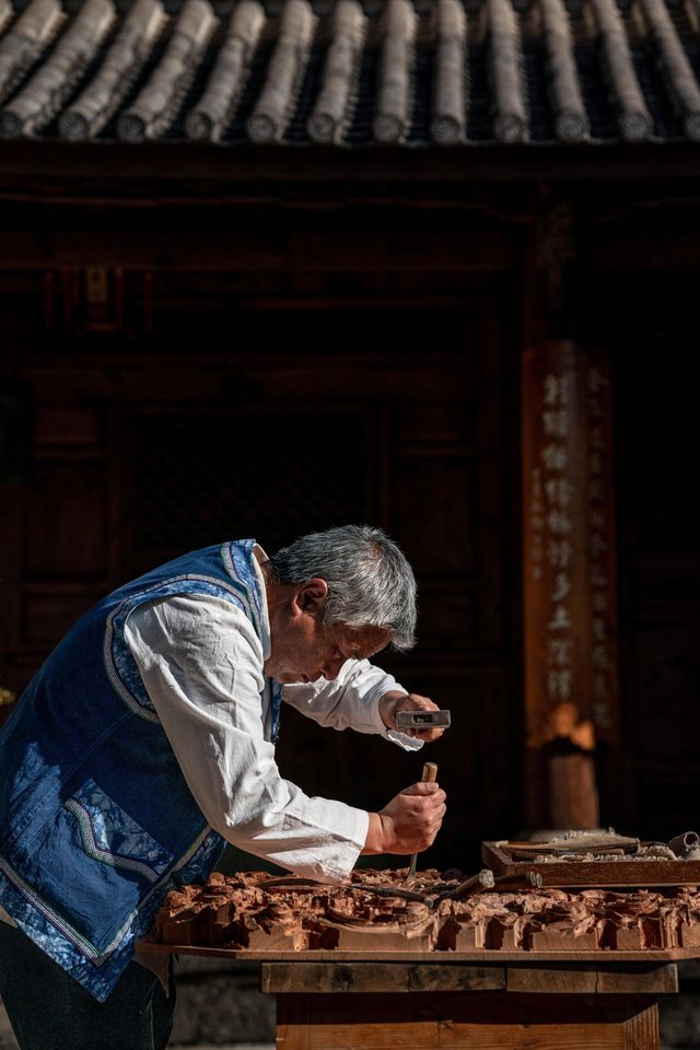 劍川木雕嘅故仔，我拍俾你睇！