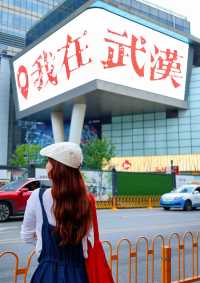 為咗呢張相去武漢｜放上朋友圈贏晒！