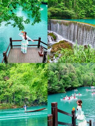3 Days in Libo That Make You Not Want to Leave! Effortless Leisure Vacation Version