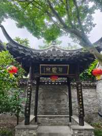 不到安豐不知學識淺薄