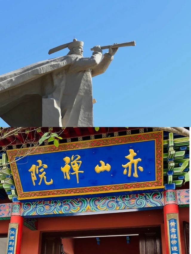 威海已返，講啲難聽嘅大實話