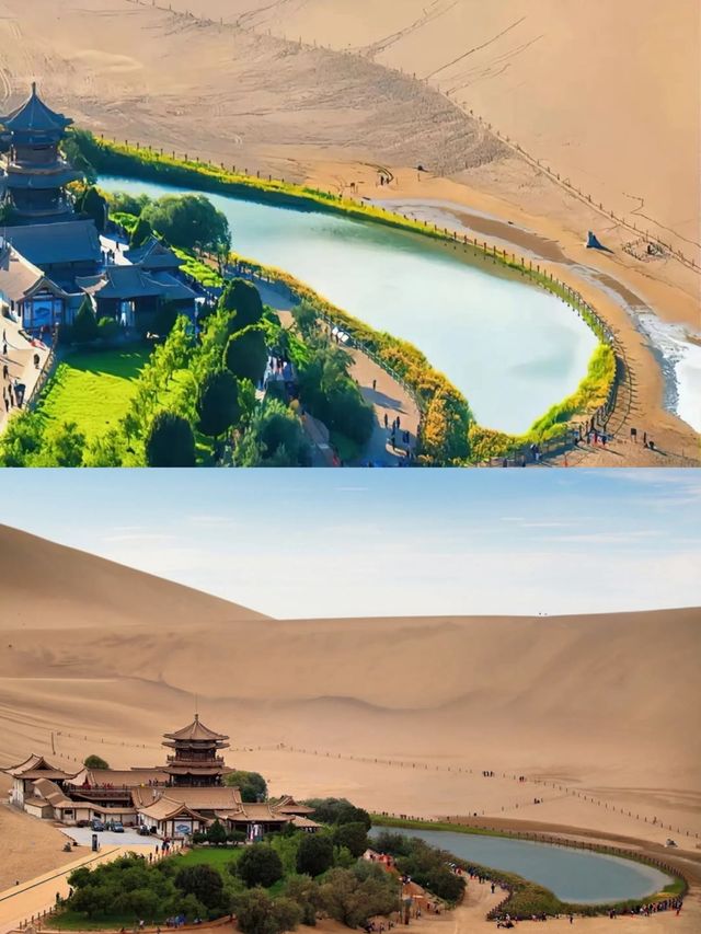 如果你鍾意浪漫，西北並非寸草不生嘅荒蕪之地。