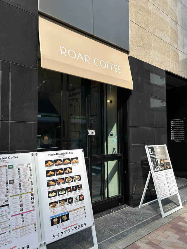 🇯🇵東京銀座探店｜彩虹拿鐵發祥店來啦🌈夢幻到捨不得喝！