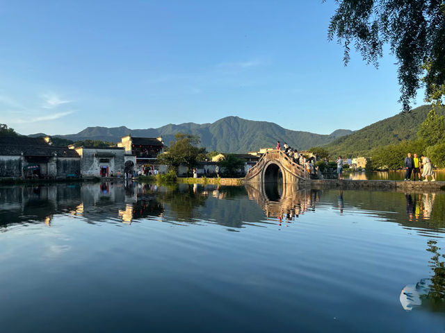黃山