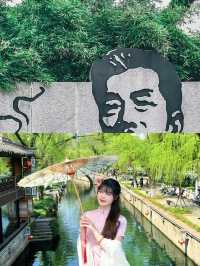 國家地理力薦嘅紹興，避暑比蘇杭舒服10℃