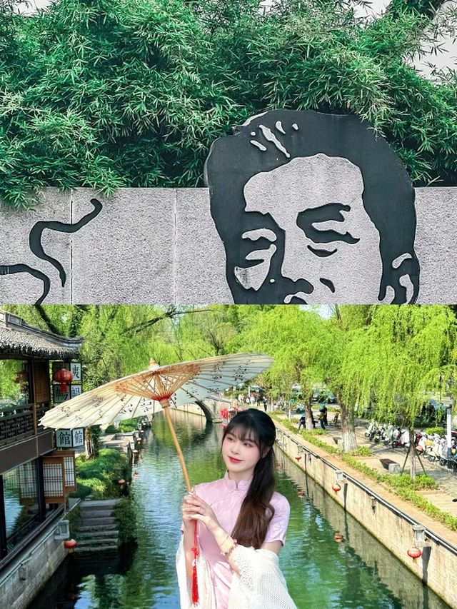 國家地理力薦嘅紹興，避暑比蘇杭舒服10℃