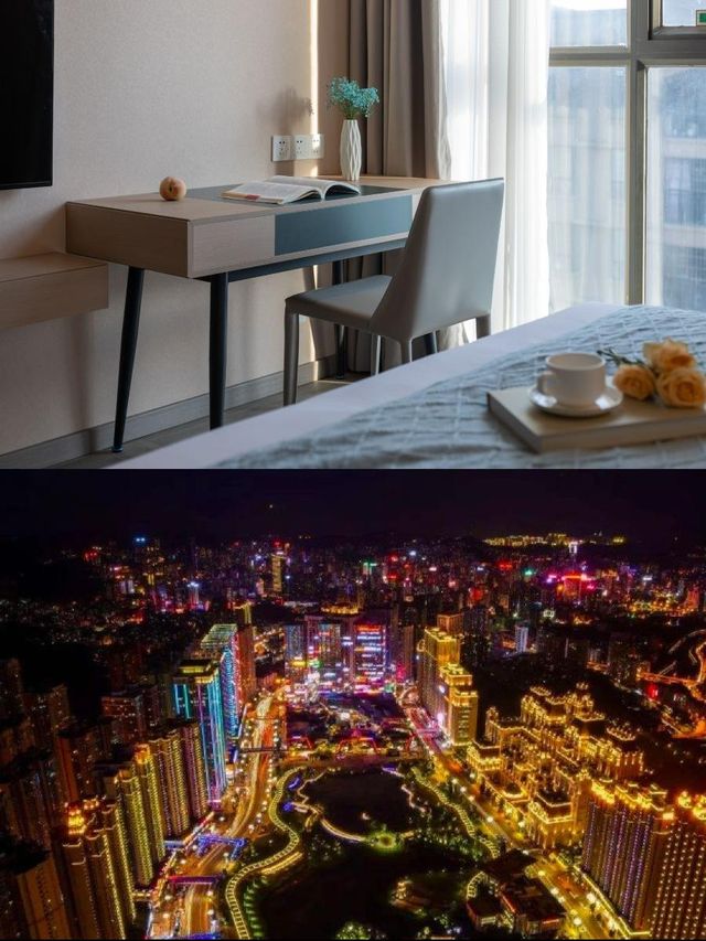 貴陽出差，住得比屋企仲舒服！