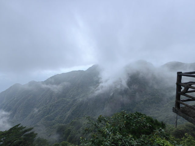 三上三清山
