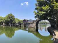 太平橋
