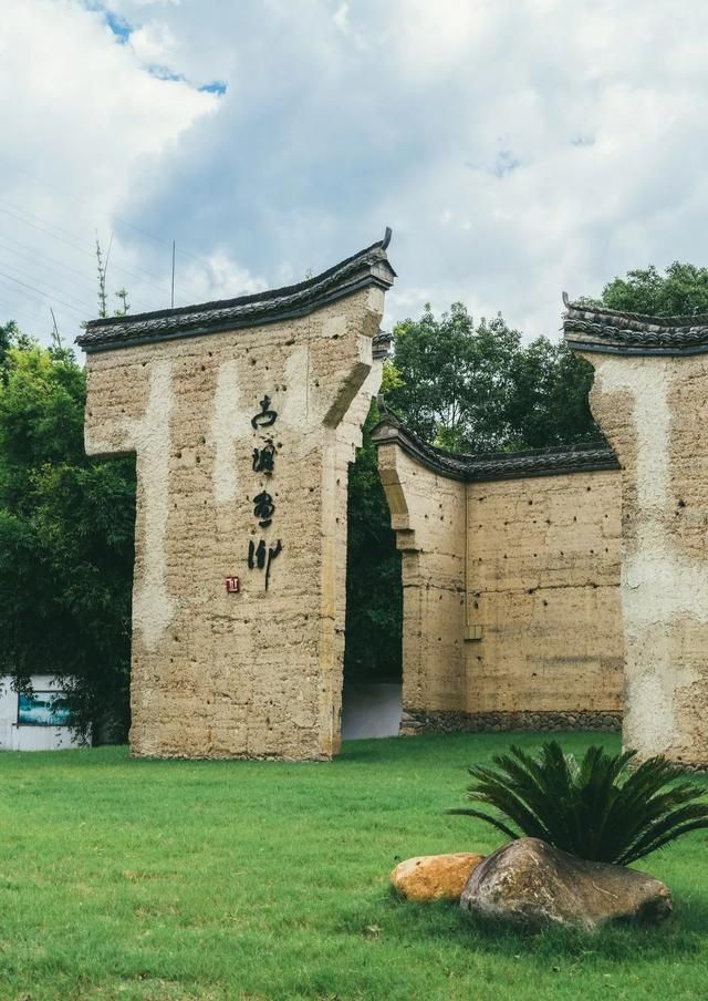 古堰畫鄉千年水利探秘