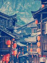 茶峒尋夢：沈從文筆下邊城的千年詩意》**   