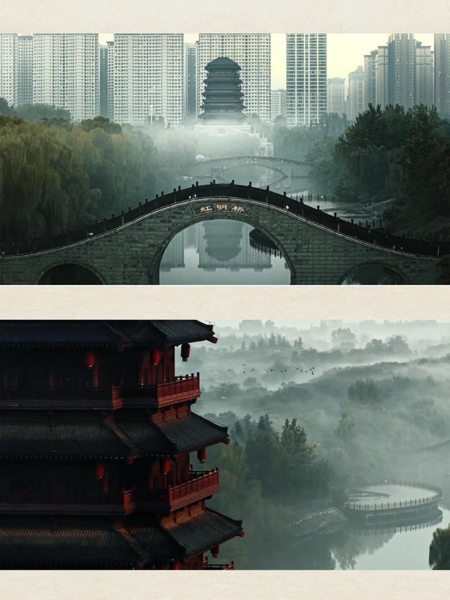 西安雨天藏著個“江南”!漢城湖霧色太仙了
