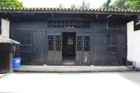 中共湘區委員會舊址