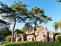 西安嘅秋天,明明係夢回「長安」|三日遊玩攻略