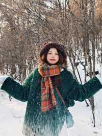 冬日徒步尋蹤野趣