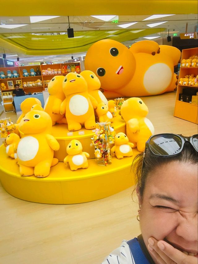 Tripcom Design Gem💎 Tripcom Design Gem💎