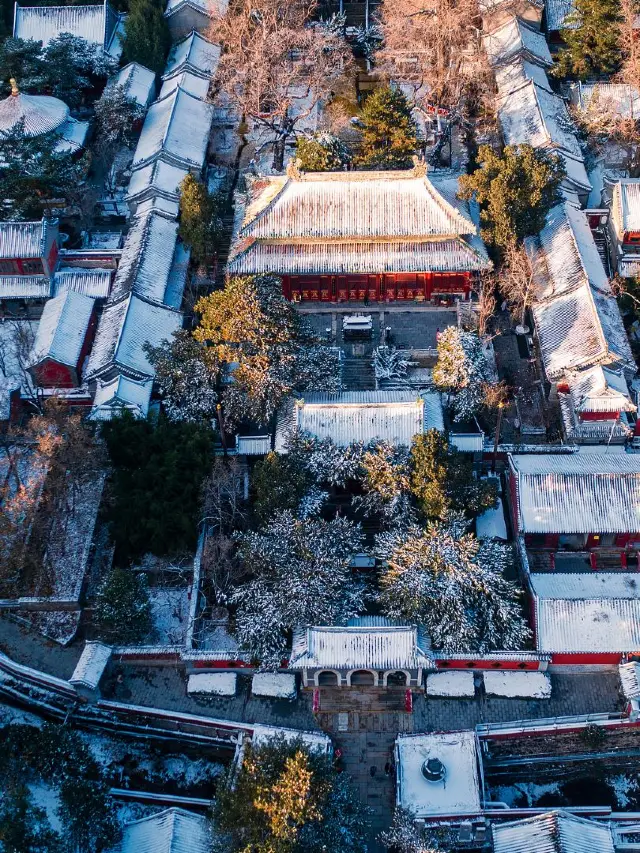 Beijing Weekend 2-Day Tour You’ll Regret Missing