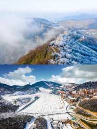 安吉雲上草原·冰雪雲端3天2晚