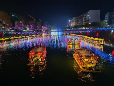 HUBEI 27-Oct-2026