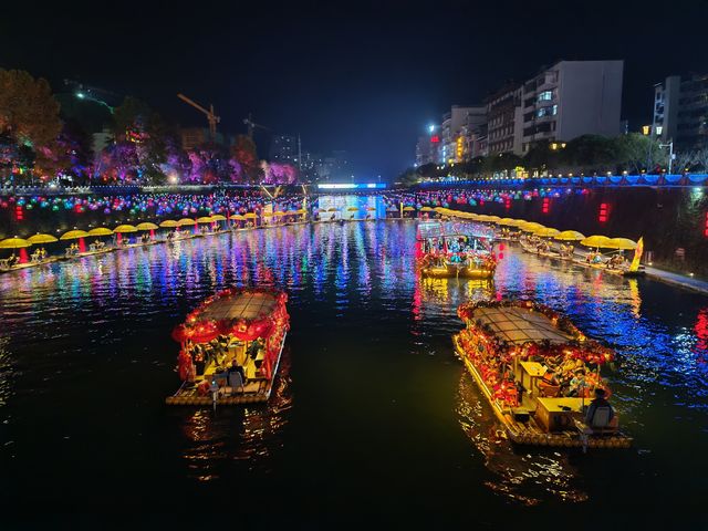 湖北恩施宣恩夜景絕了音樂噴泉居然整晚表演?! 湖北恩施宣恩夜景絕了音樂噴泉居然整晚表演?!