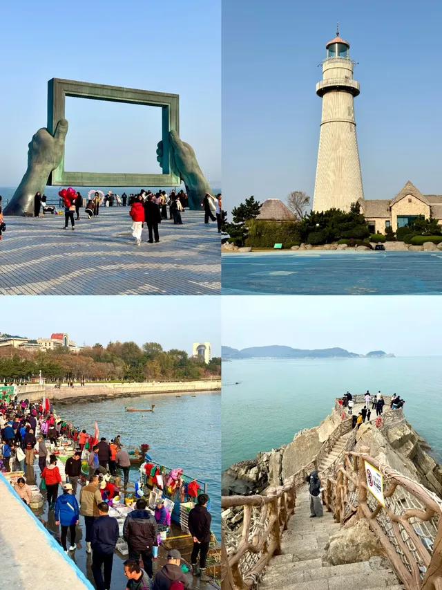 威海真的很舒適下次還來 威海真的很舒適下次還來