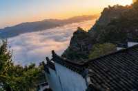 山不在高,有仙則名——我的齊雲山逍遙遊攻略