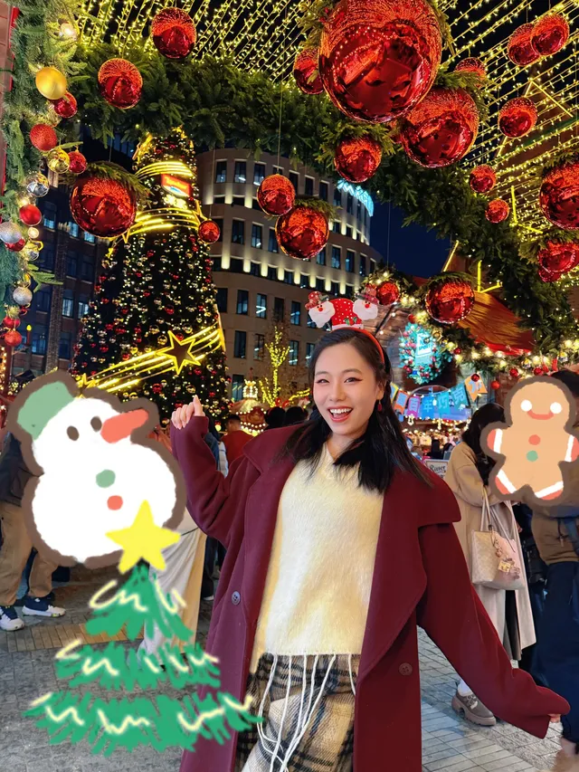 外灘源聖誕市集的顯眼包們附攻略 外灘源聖誕市集的顯眼包們附攻略