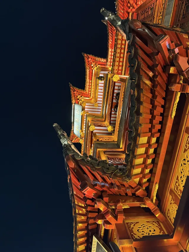 live直出豫園冬日泛光秀中式光影美到窒息 live直出豫園冬日泛光秀中式光影美到窒息