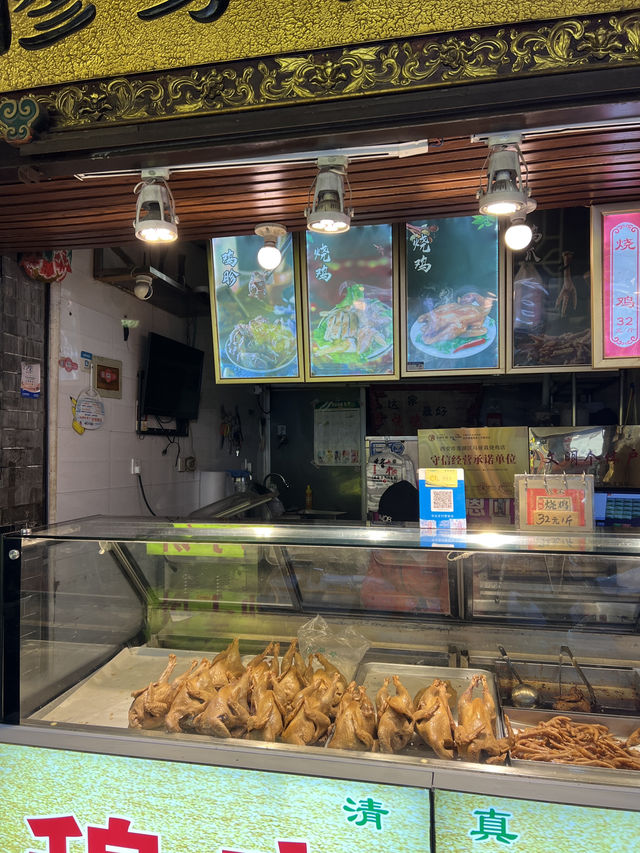 🇨🇳 Xi’an Muslim Quarter – Meat Lover’s Paradise 🇨🇳 Xi’an Muslim Quarter – Meat Lover’s Paradise