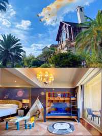 千島湖酒店,遛娃度假兩不誤!