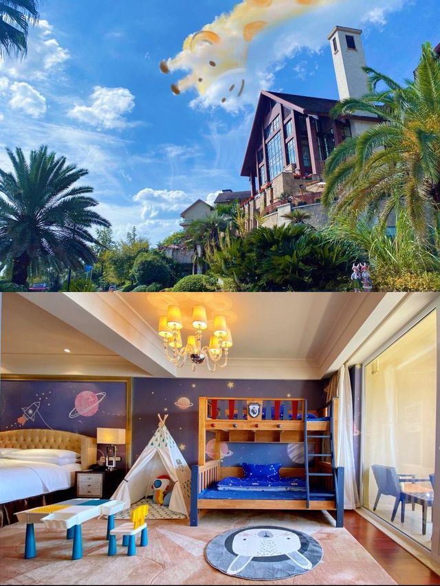 千島湖酒店,遛娃度假兩不誤! 千島湖酒店,遛娃度假兩不誤!