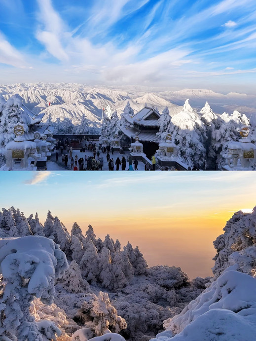 万年寺·无梁砖殿 参考图 7