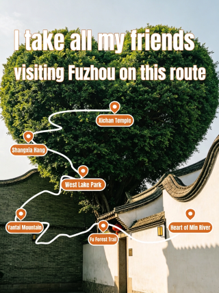 For friends visiting Fuzhou, I take you on this exact route｜The complete Min-style healing guide