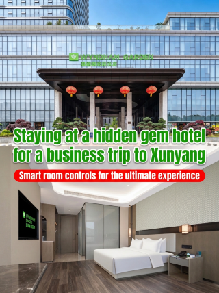 This hidden gem hotel in Xunyang is perfect for business trips, with a fully smart room control experience