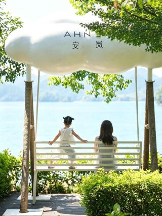 鉄花火＋ツリーハウススパ、千島湖安嵐で湖畔のロマンに浸る