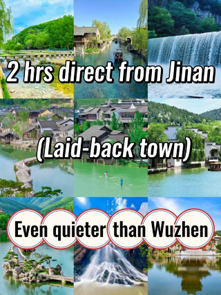 2 hours from Jinan, 100 times quieter than Wuzhen! Shandong's hidden spring town