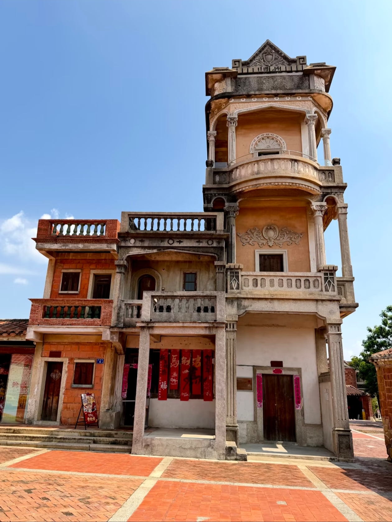 Những điểm đến hoàn hảo và giá cả phải chăng dành cho các gia đình có trẻ nhỏ! Một lựa chọn hàng đầu cho những chuyến đi gia đình tiết kiệm chi phí và không căng thẳng. Hãy học hỏi từ những lời khuyên du lịch gia đình này!