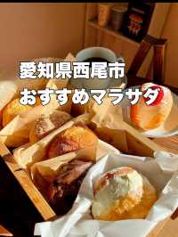 愛知県西尾市　めっちゃ美味しいマラサダ店