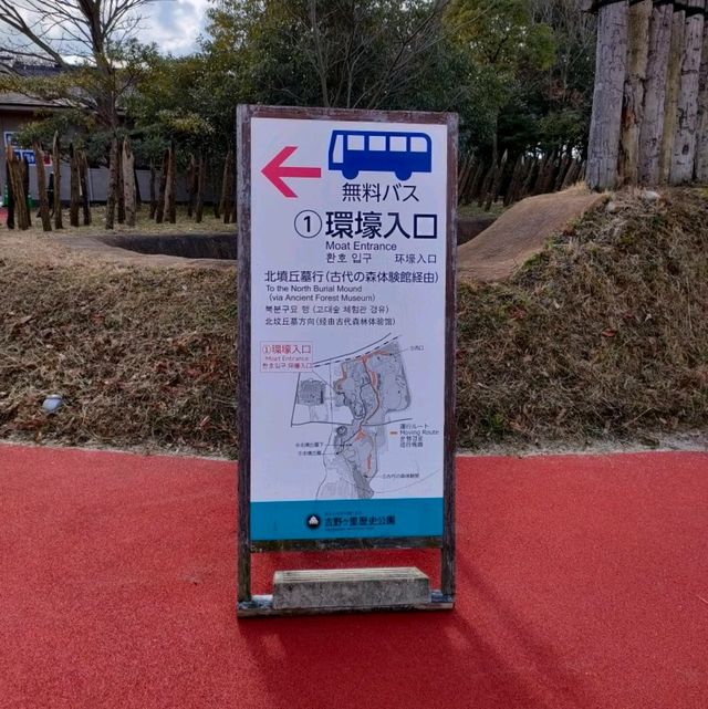 遺跡めぐりの旅