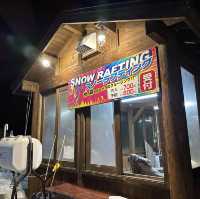 【北海道】光のスペクタクル！十勝の彩凛華！