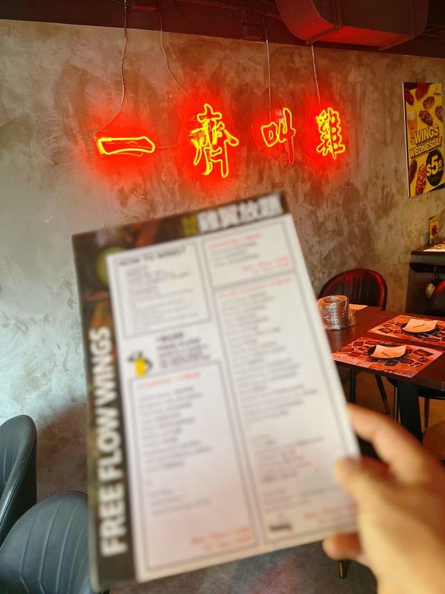 超正任食放題