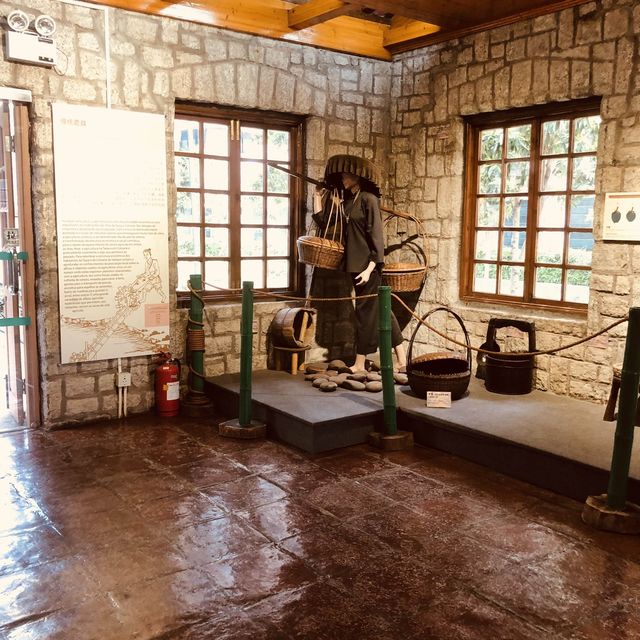 Natural and Agrarian Museum