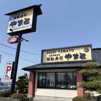 千葉県木更津「回転寿司やまと」は地元の人も通う人気回転寿司店