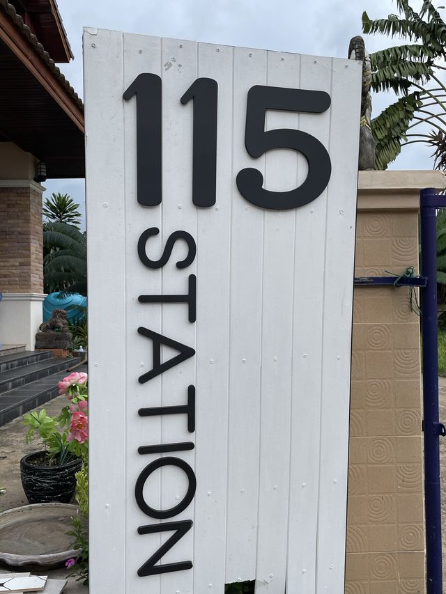 115 station - coffee & bakery 🧁 🥤