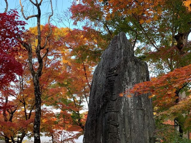 เที่ยวใบไม้เปลี่ยนสี เกียวโต วัดเอกันโดเซ็นริน 🍁⛩️