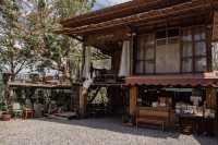 ผามกาแฟ | นา เขา เรา น่าน